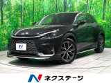 純正ナビ 全周囲カメラ 衝突軽減 ドラレコ ETC フルセグ
