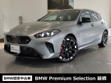 群馬BMWプレミアムセレクション前橋は認定中古車販売のスペシャリストとして品質へのこだわり、特に喫煙歴の無いだれもが気持ちよく購入検討いただける車両を展示しております。遠方からもお問い合わせください。