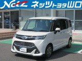 この度は当社の中古車をご覧になっていただきありがとうございます.この車両は山口県内のみの販売とさせていただきます