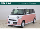 トヨタならではの「5つの安心」をセットにした中古車です。「まるごとクリーニング」「車両検査証明書」「ロングラン保証」「エンジン内部洗浄」 「全店舗工場完備」付き。