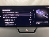 ハンドル操作をアシストすることにより車線からの逸脱回避を支援します。