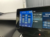 デュアルエアコンとは、運転席と助手席で、個別に温度設定ができる機能です。気温の感じ方は、人それぞれ違うもの。乗る人に優しい機能ですね。