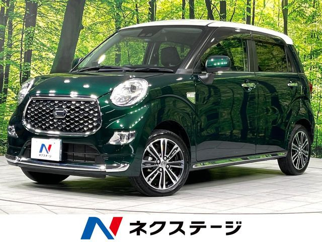 キャスト スタイル G プライムコレクション SAIII