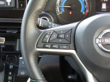 ステアリングスイッチ付きです。運転に集中できます。