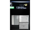 中古車ワイド保証が自動付帯です!万が一の故障の際はお近くの日産にて修理が可能です♪