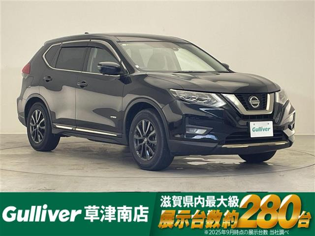 エクストレイル 2.0 20Xi ハイブリッド 4WD 4WD 本革シート