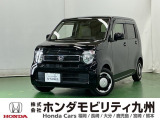N-WGNは暮らしになじむデザインと毎日の運転を快適にする工夫が詰まった安全・快適なハイトワゴンです