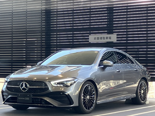 CLAクラス CLA180 アーバン スターズ