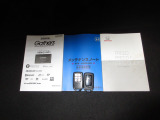 カギをバッグやポケットに入れたままでもドアロックの開閉やエンジン始動ができる『スマートキー』付き!暗くなってもキー穴を捜す必要が無くとっても便利ですから人気の装備です!