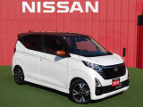 お車のご検討ありがとうございます。日産プリンス兵庫販売株式会社 明石中古車センターまでお問い合わせお待ちしております。