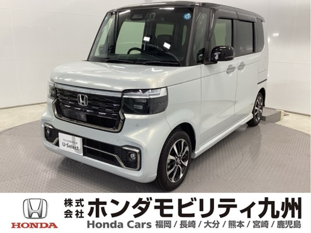N-BOXカスタム コーディネートスタイル 2トーン 