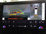 バックガイドモニターを装備しています、車庫入れもラクラクです。パノラミックビューモニターを搭載しています、上からの画像も表示されます。