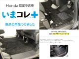 N-BOXカスタム L 4WD 