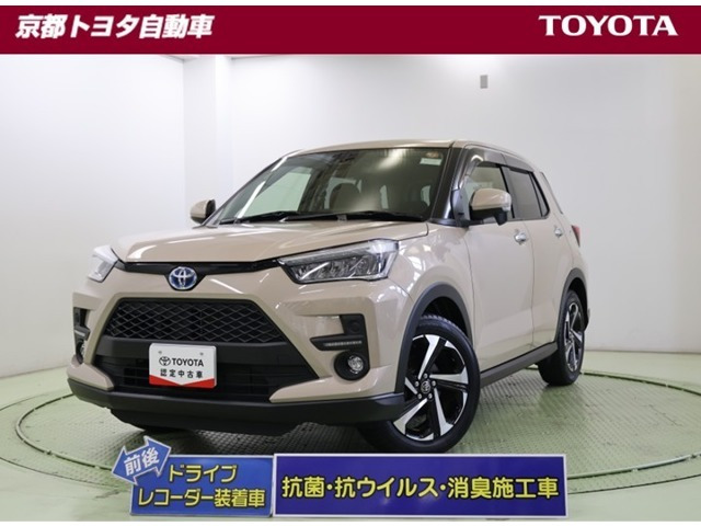 トヨタ ライズ 