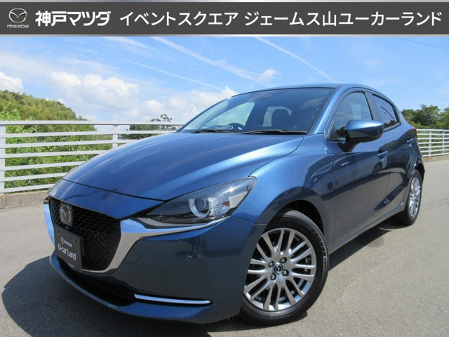 MAZDA2 1.5 XD Lパッケージ