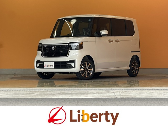 ホンダ N-BOXカスタム 