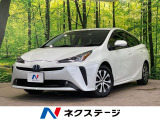 ムーンルーフ 純正8型ナビ 全周囲カメラ 衝突被害軽減システム レーダー