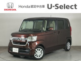☆ようこそ☆ この度はホンダモビリティ中四国の在庫車両をご覧いただきましてありがとうございます。