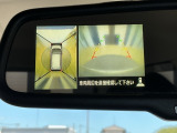 フロント・サイド・バック・全周囲カメラ付きで広範囲の確認が出来ます!スムーズな駐車・車庫入れをサポートいたします!