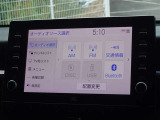 CD・DVD(再生機能)・ブルートゥース等を使用することができます。