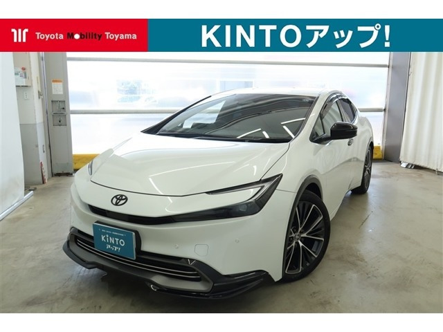 プリウス 2.0 Z 