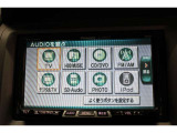 社外ナビ搭載(旧型)