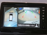 クルマを空から見たような映像が映る、アラウンドビューモニターで、車両周辺の安全確認も一目できます!小さなお子様や障害物も確認できるので、運転のしやすさだけでなく事故防止にも役立ち安心して駐車できます♪