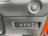 キーレスプッシュスタート。豊富な装備も魅力的!各機能の切り替えボタンは運転席から操作ラクラク。
