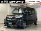 1年間の走行距離無制限のロングラン保証付きです。全国のトヨタテクノショップで保証修理が可能。追加で2年間・3年間の延長も可能です。
