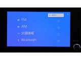 Bluetooth対応