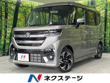 両側電動 衝突被害軽減 禁煙車 ハーフレザーシート コーナーセンサー