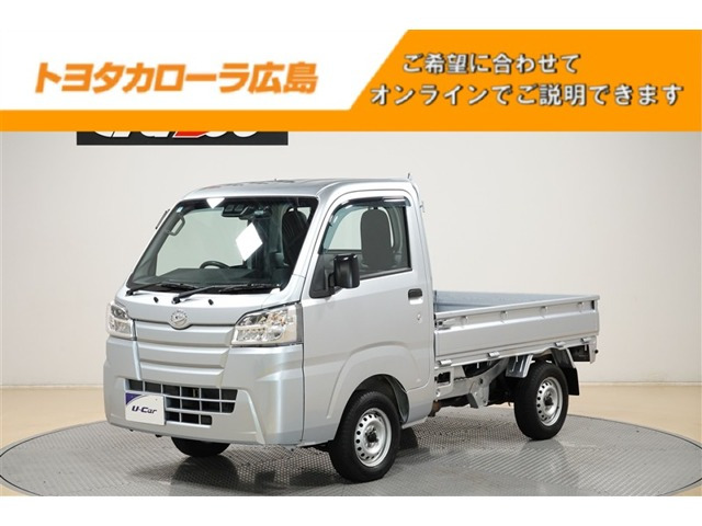 ハイゼットトラック スタンダード SAIIIt 4WD 