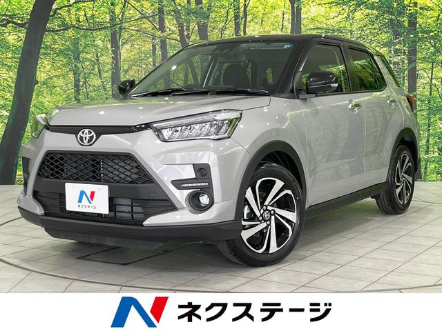 ライズ 1.0 Z
