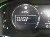 ◆【お問い合わせください】写真の内容に関してやおクルマ購入までの流れなどご不明点、ご質問等がございましたらお気軽にガリバー店舗までお問い合わせください。