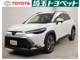 トヨタ認定中古車が入庫しました。お問い合わせ、お見積もりはお気軽にお問合わせください。