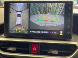 【パノラミックビューモニター】専用のカメラにより、上から見下ろしたような視点で360度クルマの周囲を確認することができます☆死角部分も確認しやすく、狭い場所での切り返しや駐車もスムーズに行えます。