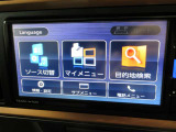 ナビメインメニュー。