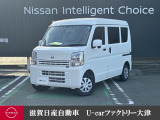 ビジネスシーンをバックアップする頼もしNV100クリッパー入荷!!