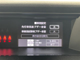 ◆【お問い合わせください】写真の内容に関してやおクルマ購入までの流れなどご不明点、ご質問等がございましたらお気軽にガリバー店舗までお問い合わせください。