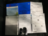 取扱説明書やメンテナンスノートもそろっています。スペアキーもそろっているので家族と共有することができ、紛失・破損した際も迅速な対応ができるので安心です。