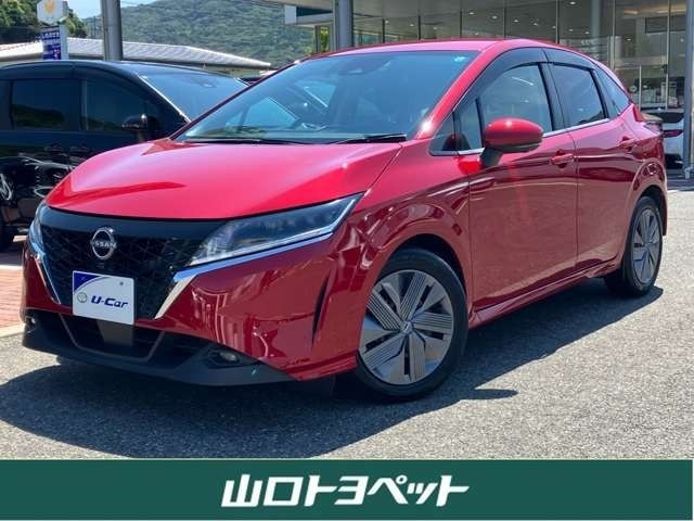 ノート 1.2 X 