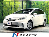 ナビ バックカメラ フルセグ ETC bluetooth再生