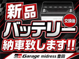 コペン GR スポーツ 