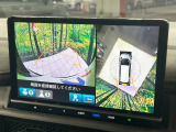 【マルチビューカメラシステム】専用のカメラにより、上から見下ろしたような視点で360度クルマの周囲を確認することができます☆死角部分も確認しやすく、狭い場所での切り返しや駐車もスムーズに行えます。