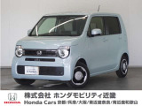★R7年式 N-WGN 車検R10年8月迄 走行距離4538km 車両状態証明書5点のお車です。
