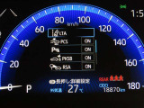 トヨタセーフティセンス(TSS)搭載車両です。内容は現車にてご確認ください。