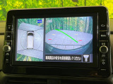 【アラウンドビューモニター】専用のカメラにより、上から見下ろしたような視点で360度クルマの周囲を確認することができます☆死角部分も確認しやすく、狭い場所での切り返しや駐車もスムーズに行えます。