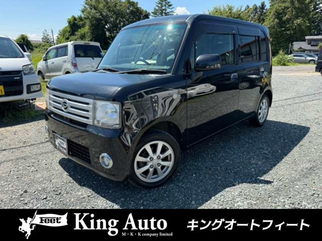ムーヴコンテ L VSII 4WD