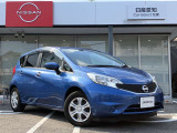購入後のメンテナンスは、お近くの日産販売店でご対応可能です!