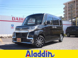 ご成約のお客様5000km毎に無料のオイル交換サービス!(次回車検まで、詳しくはスタッフにお尋ね下さい)
